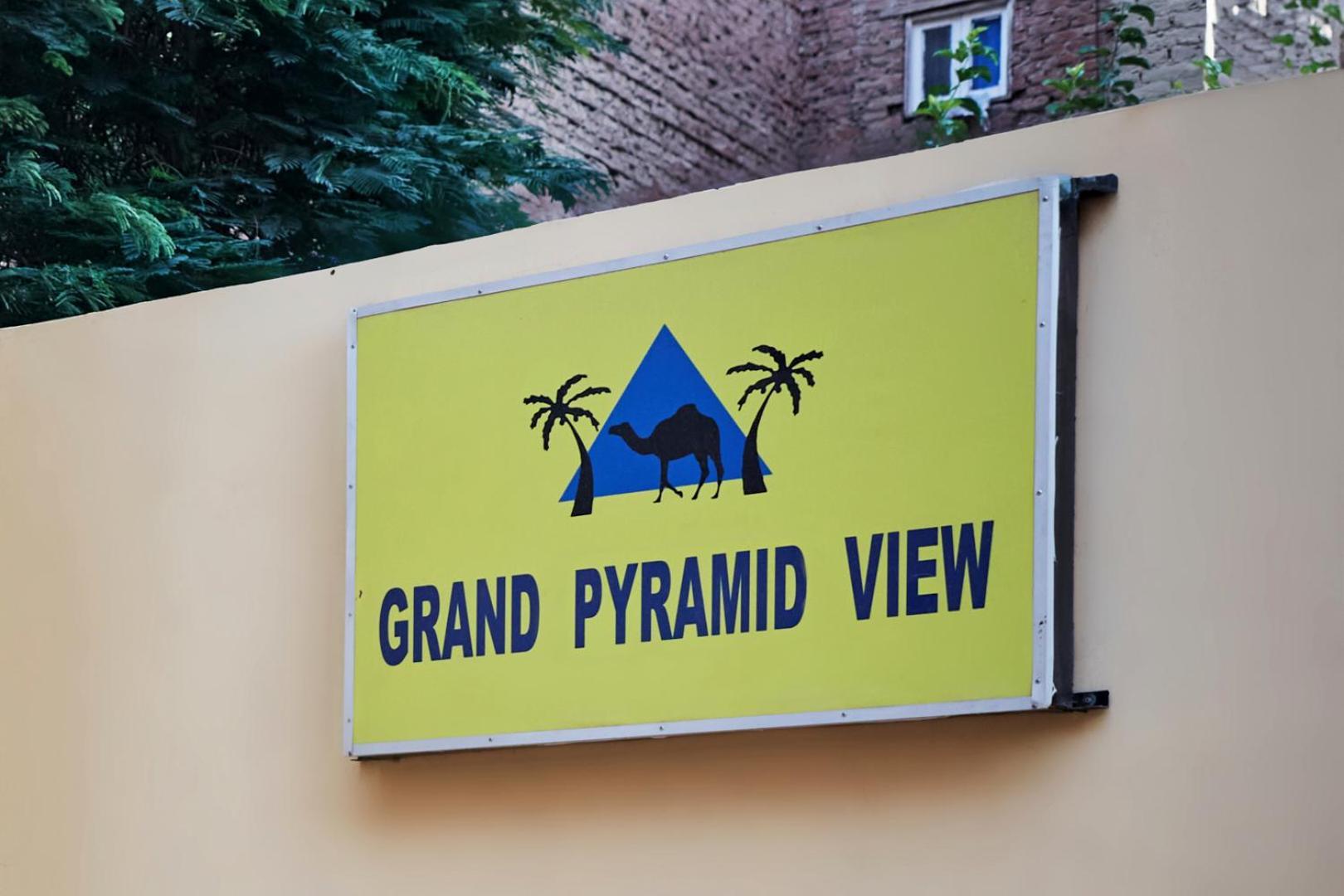 Grand Pyramid View Hotel Kafrat al Jabal Luaran gambar